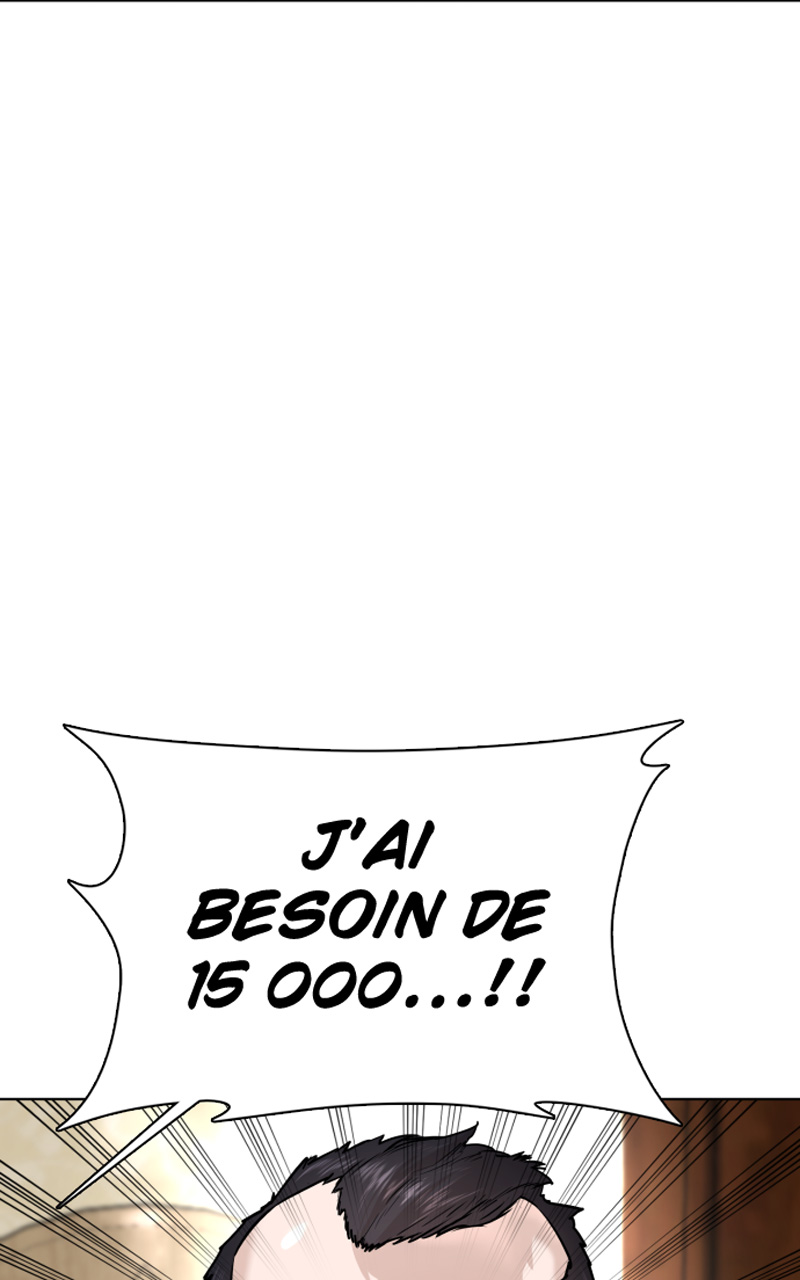 Read How To Fight vf Manga Online