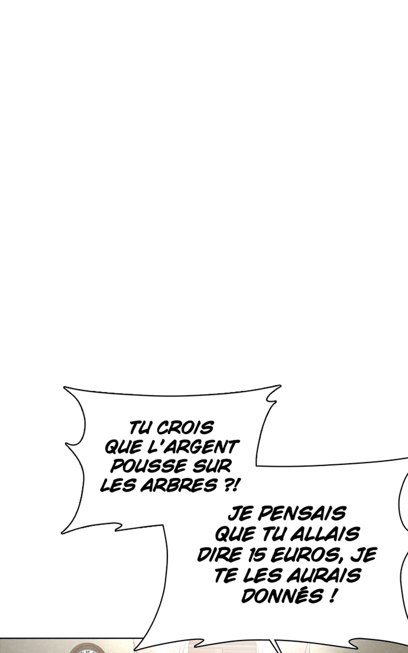 Read How To Fight vf Manga Online