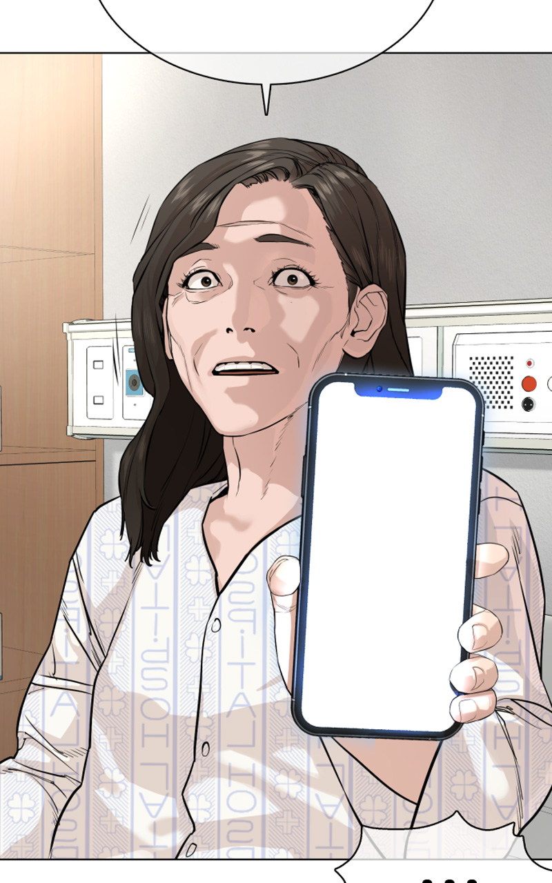 Read How To Fight vf Manga Online