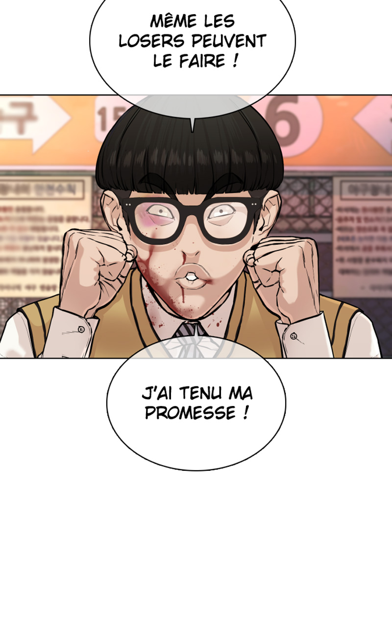 Read How To Fight vf Manga Online