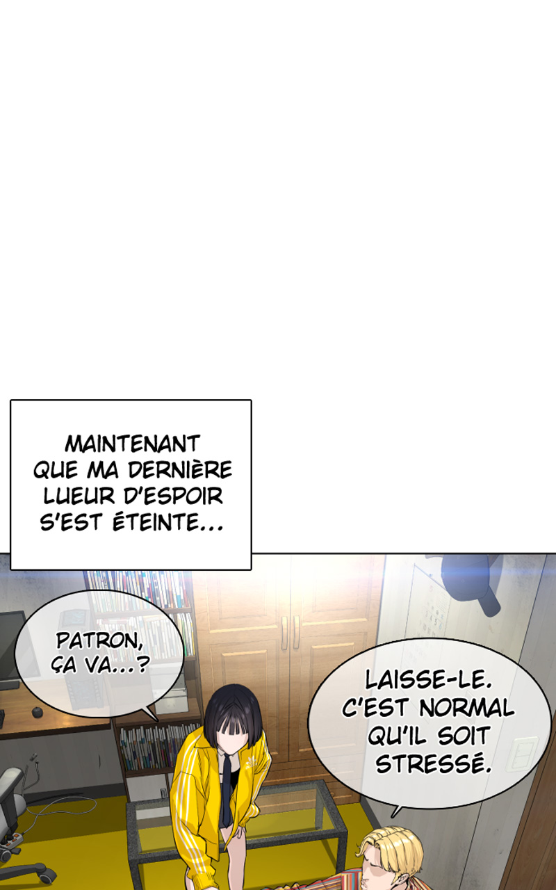 Read How To Fight vf Manga Online