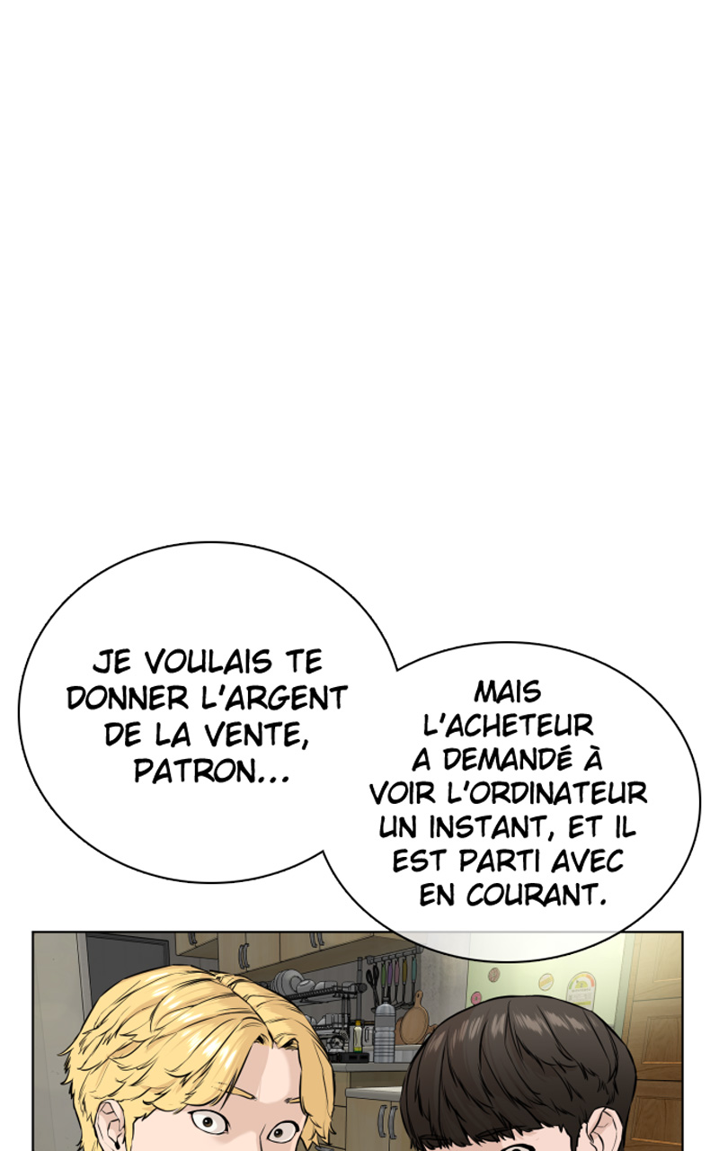 Read How To Fight vf Manga Online