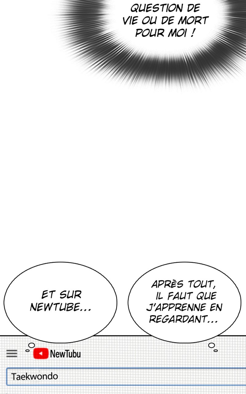 Read How To Fight vf Manga Online