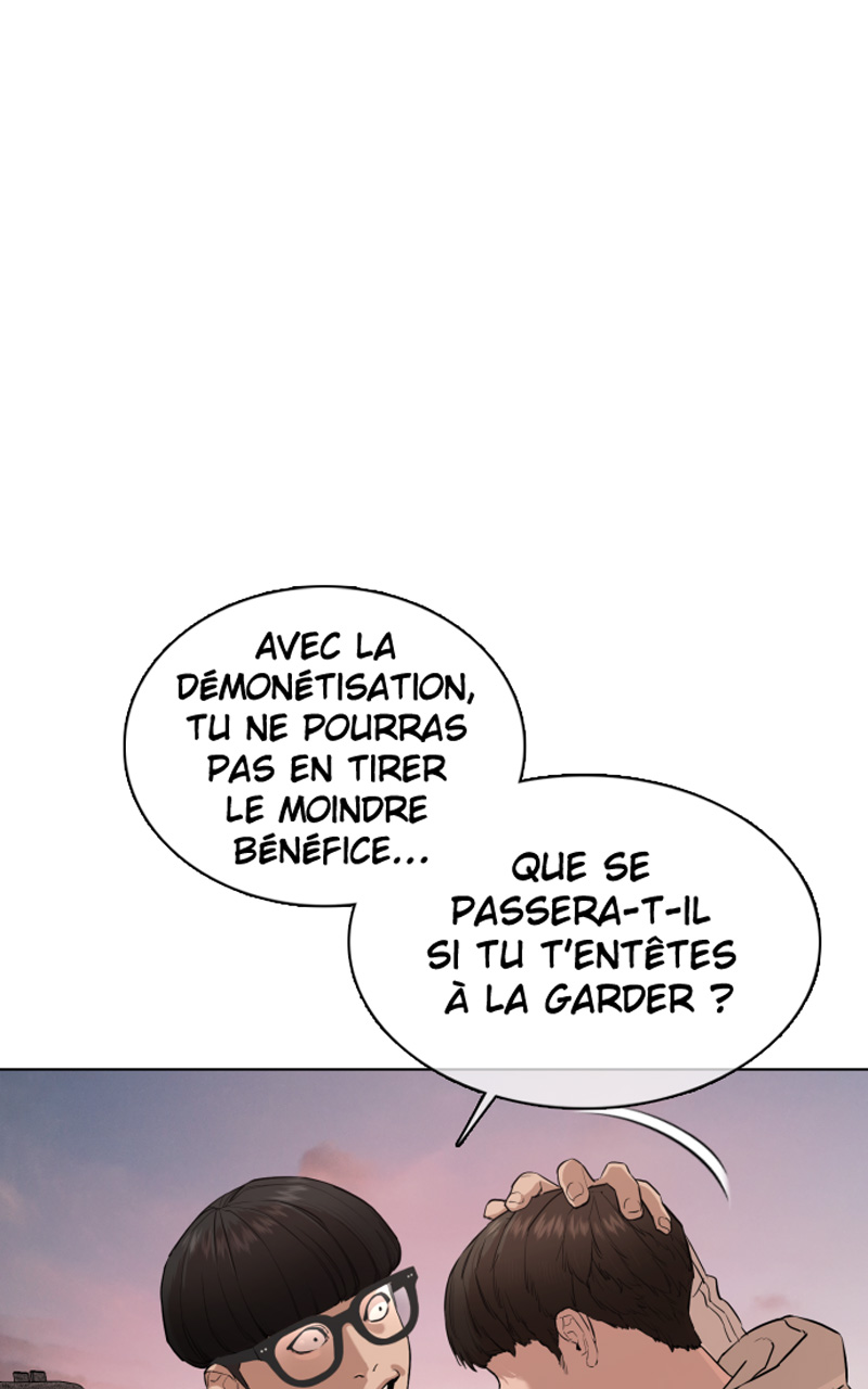 Read How To Fight vf Manga Online