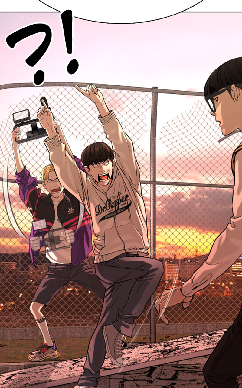 Read How To Fight vf Manga Online