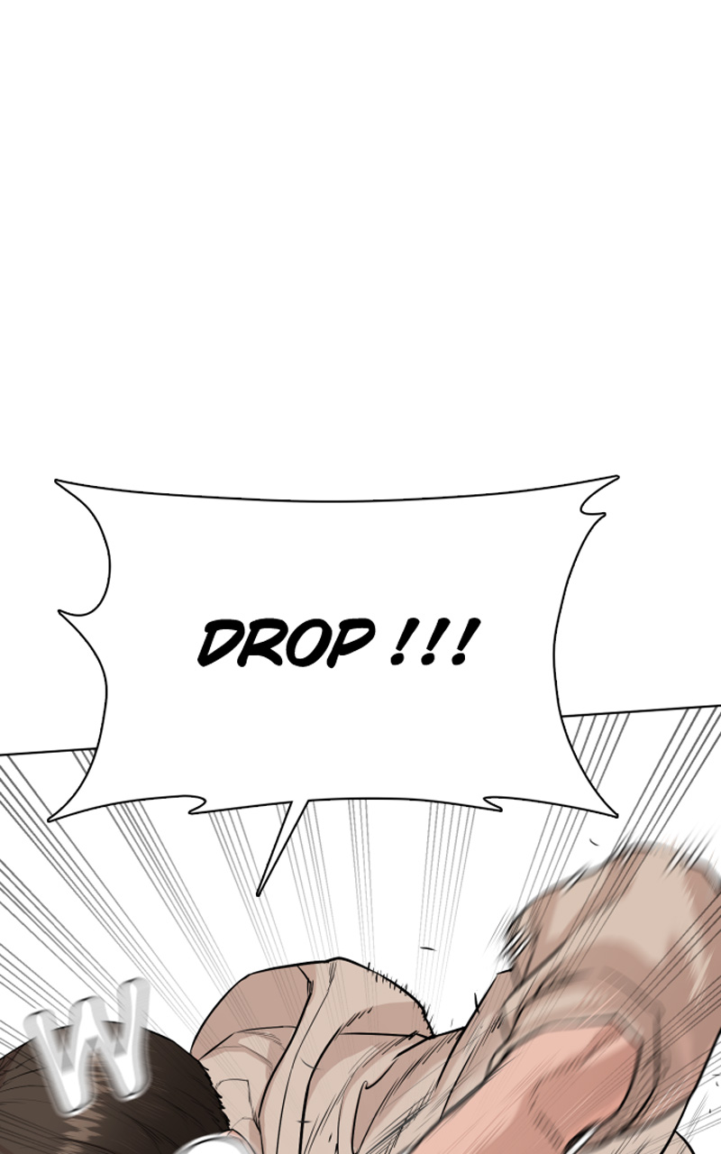 Read How To Fight vf Manga Online
