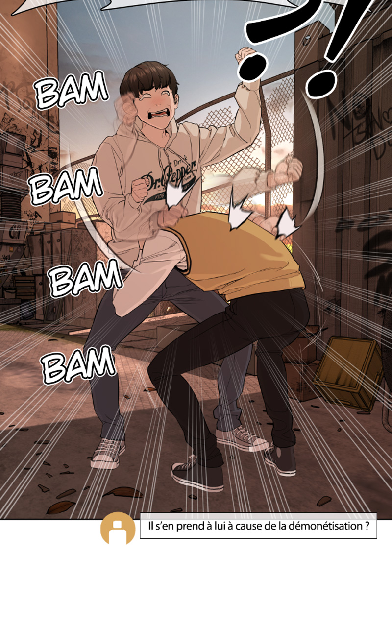Read How To Fight vf Manga Online