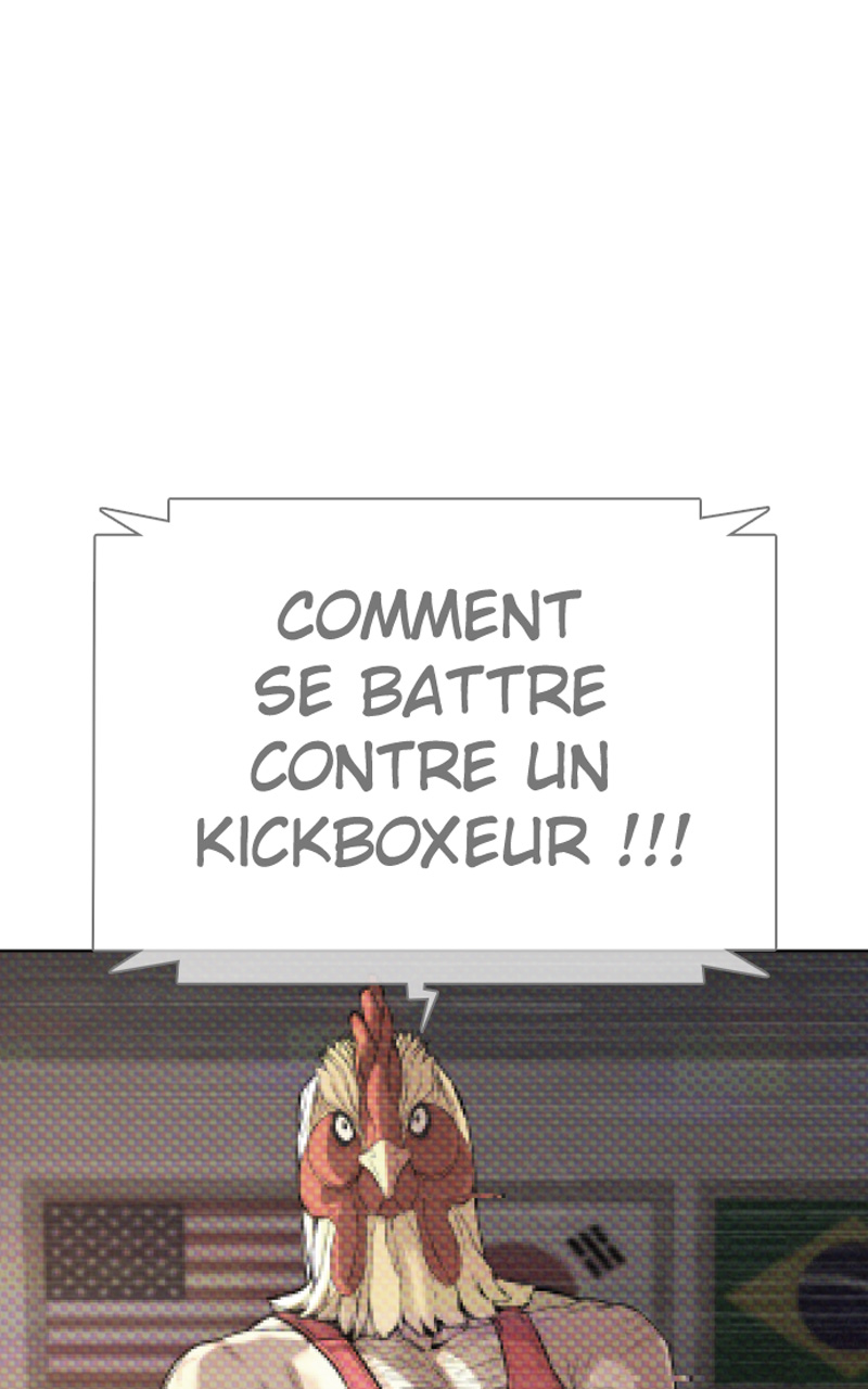 Read How To Fight vf Manga Online