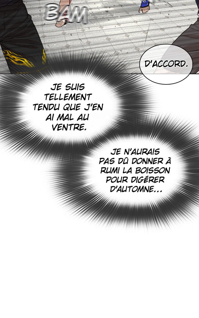 Read How To Fight vf Manga Online