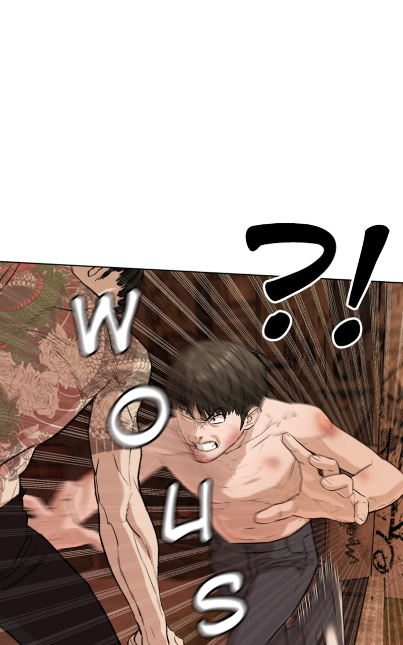 Read How To Fight vf Manga Online