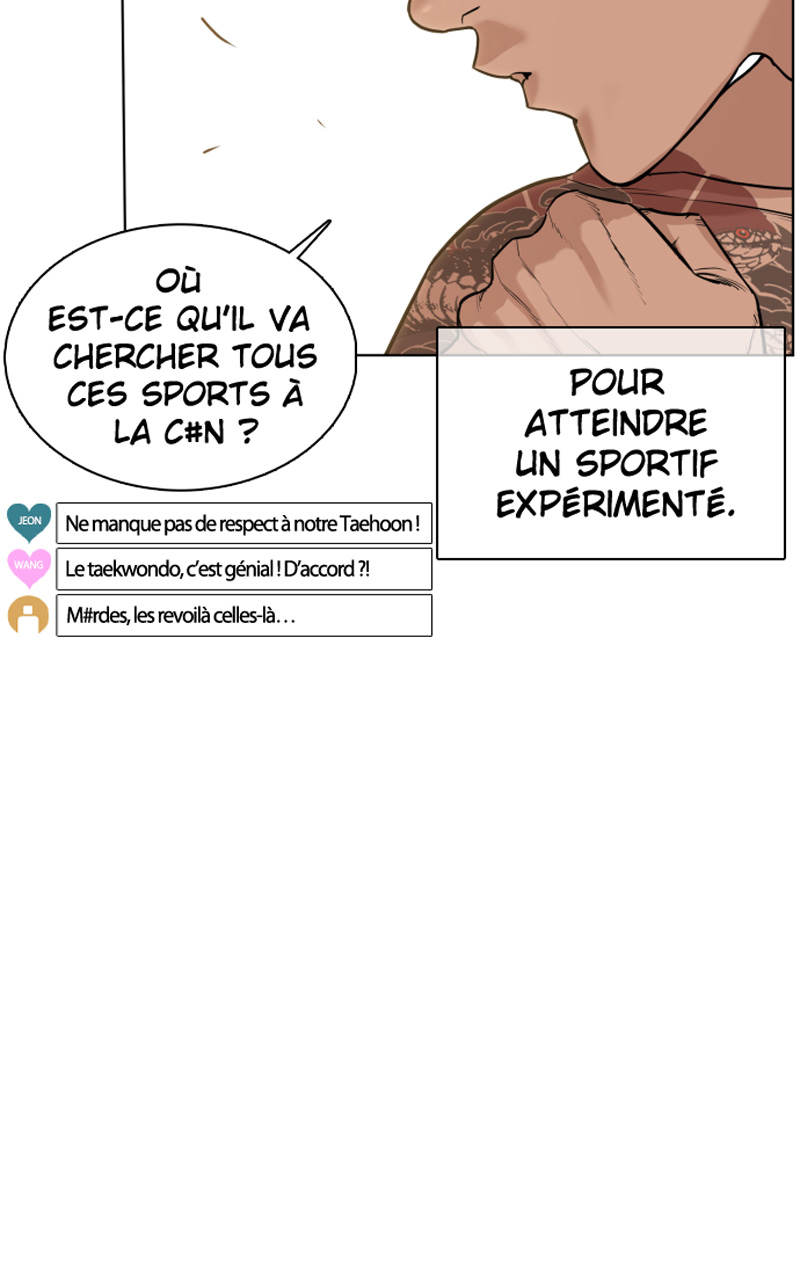 Read How To Fight vf Manga Online