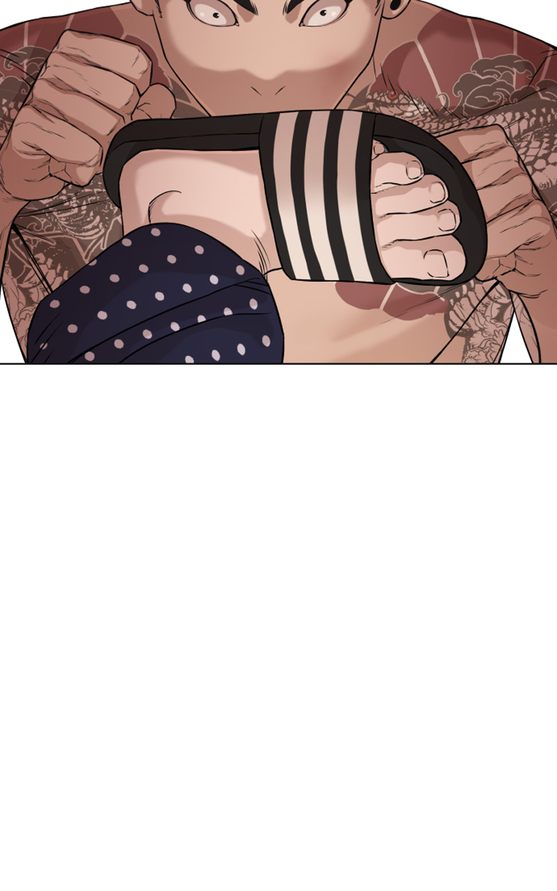 Read How To Fight vf Manga Online