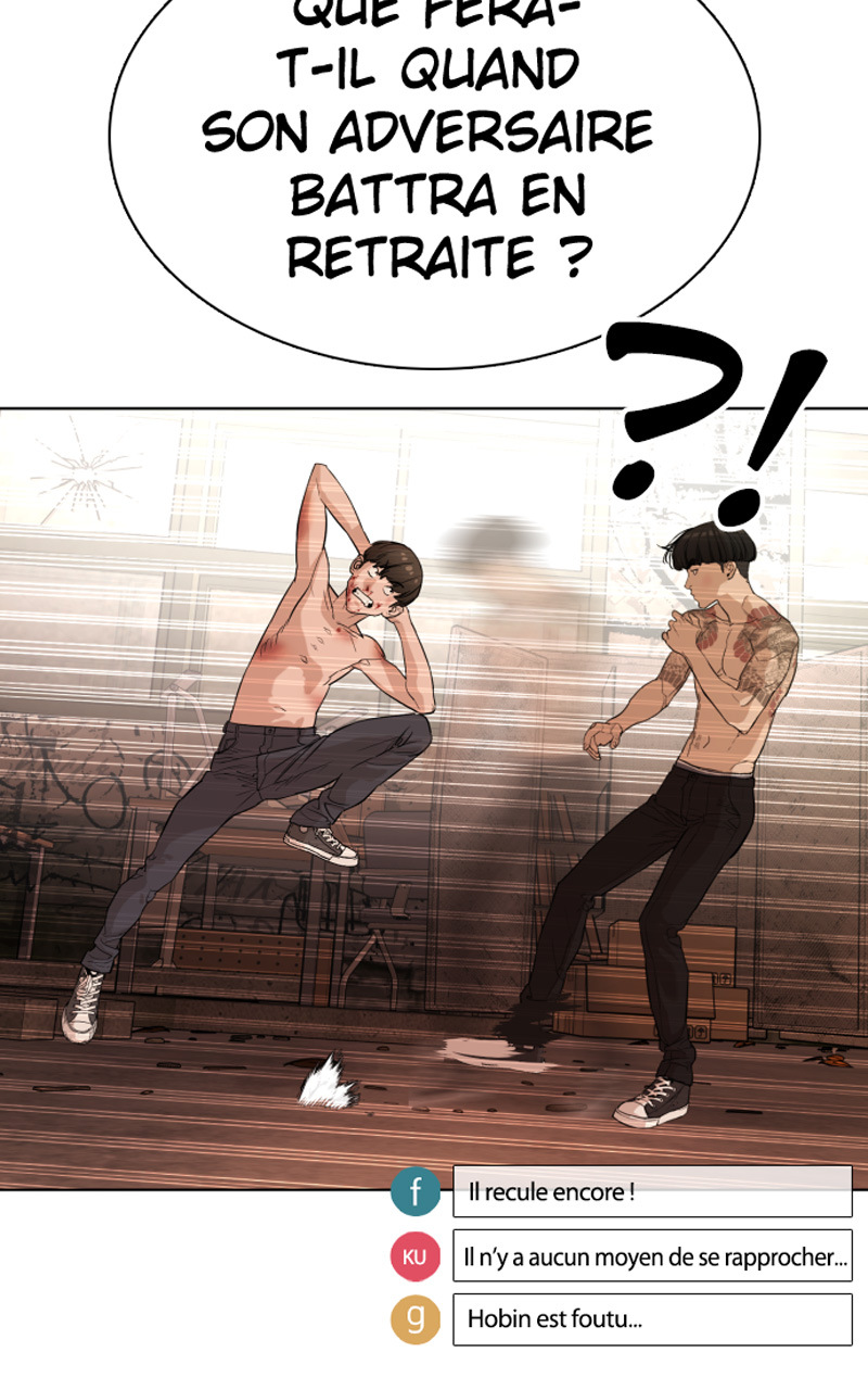 Read How To Fight vf Manga Online