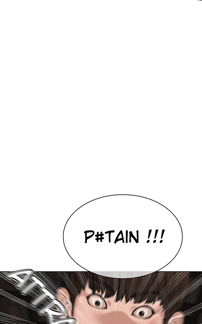 Read How To Fight vf Manga Online