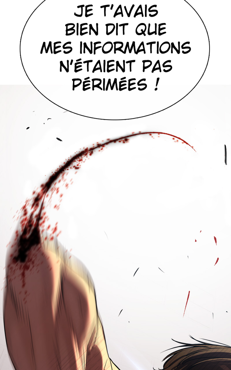 Read How To Fight vf Manga Online