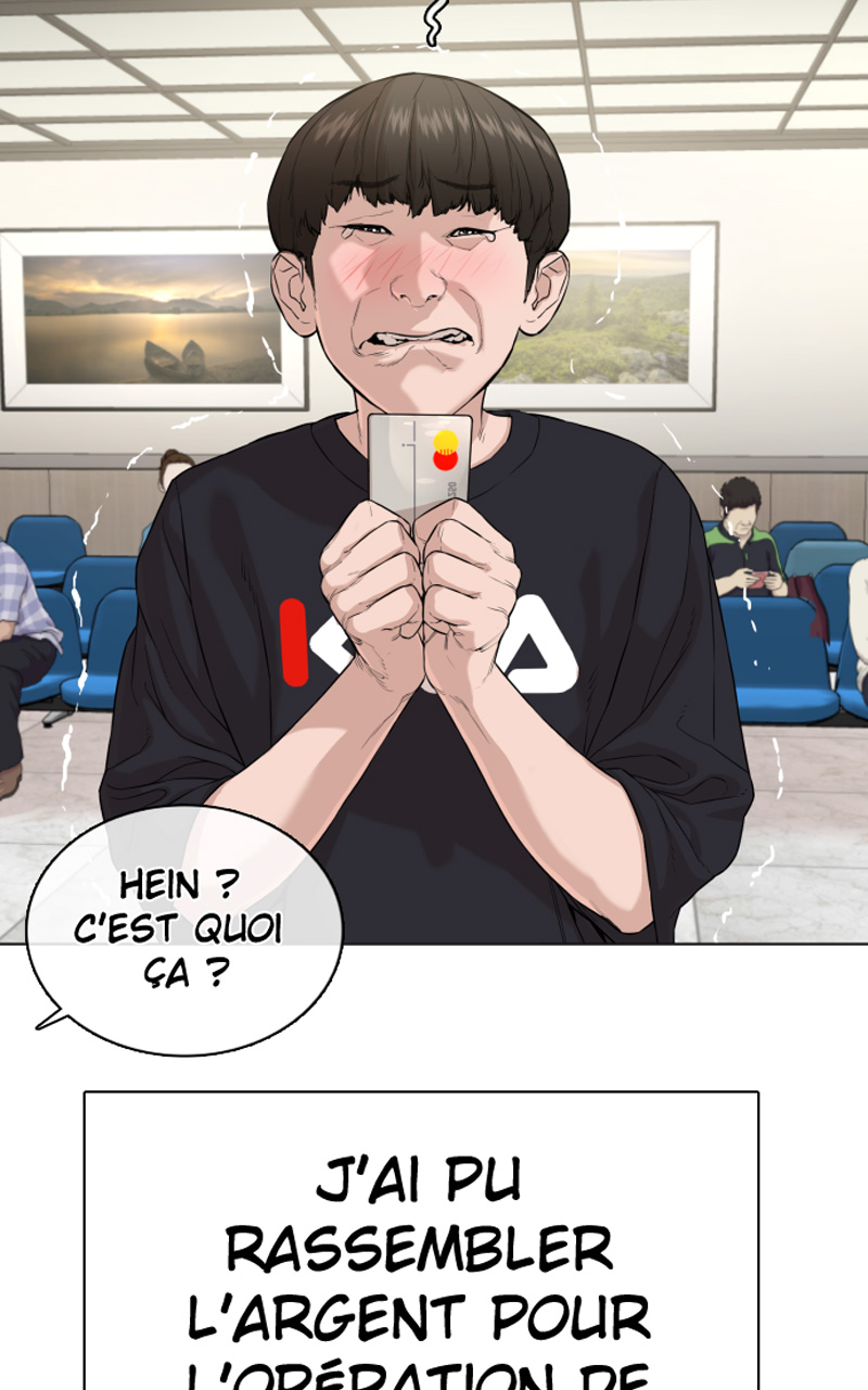 Read How To Fight vf Manga Online