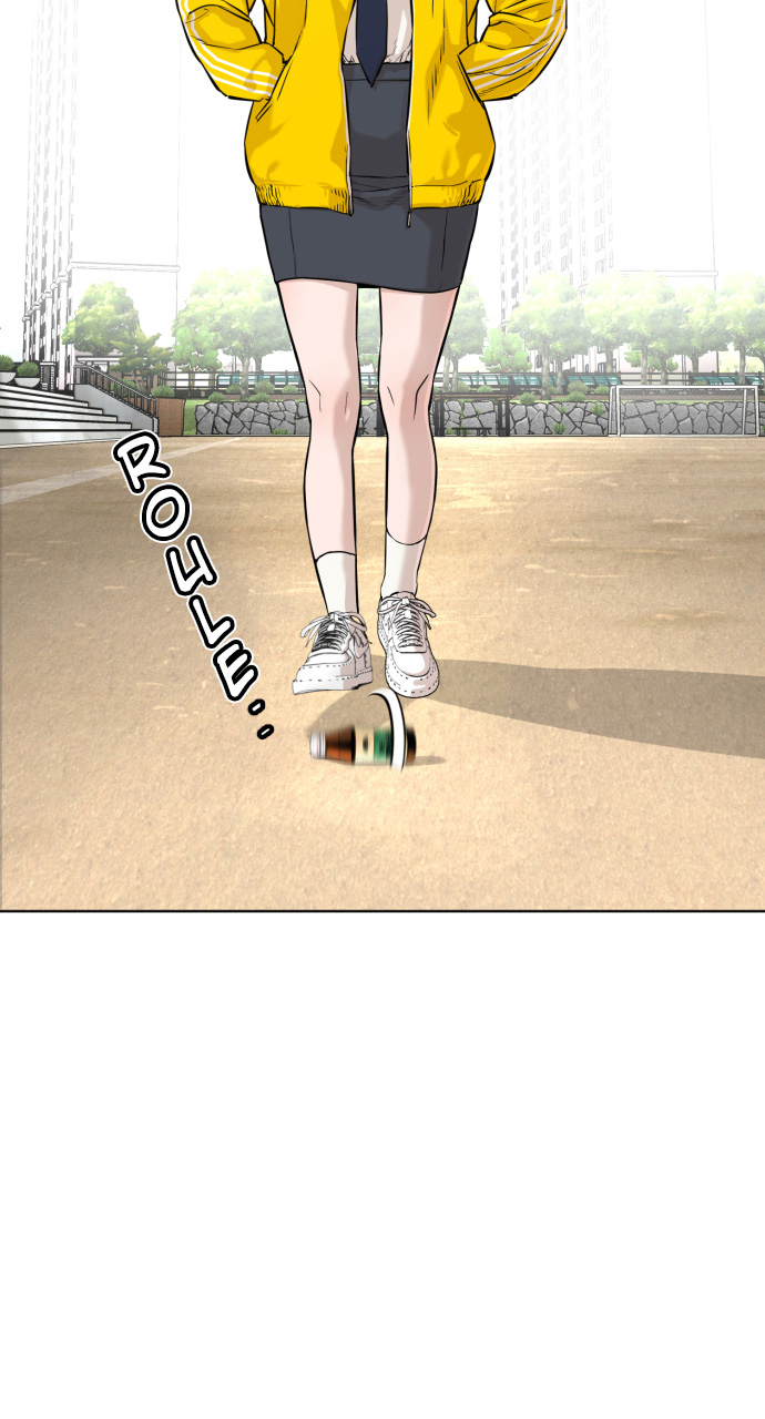 Read How To Fight vf Manga Online