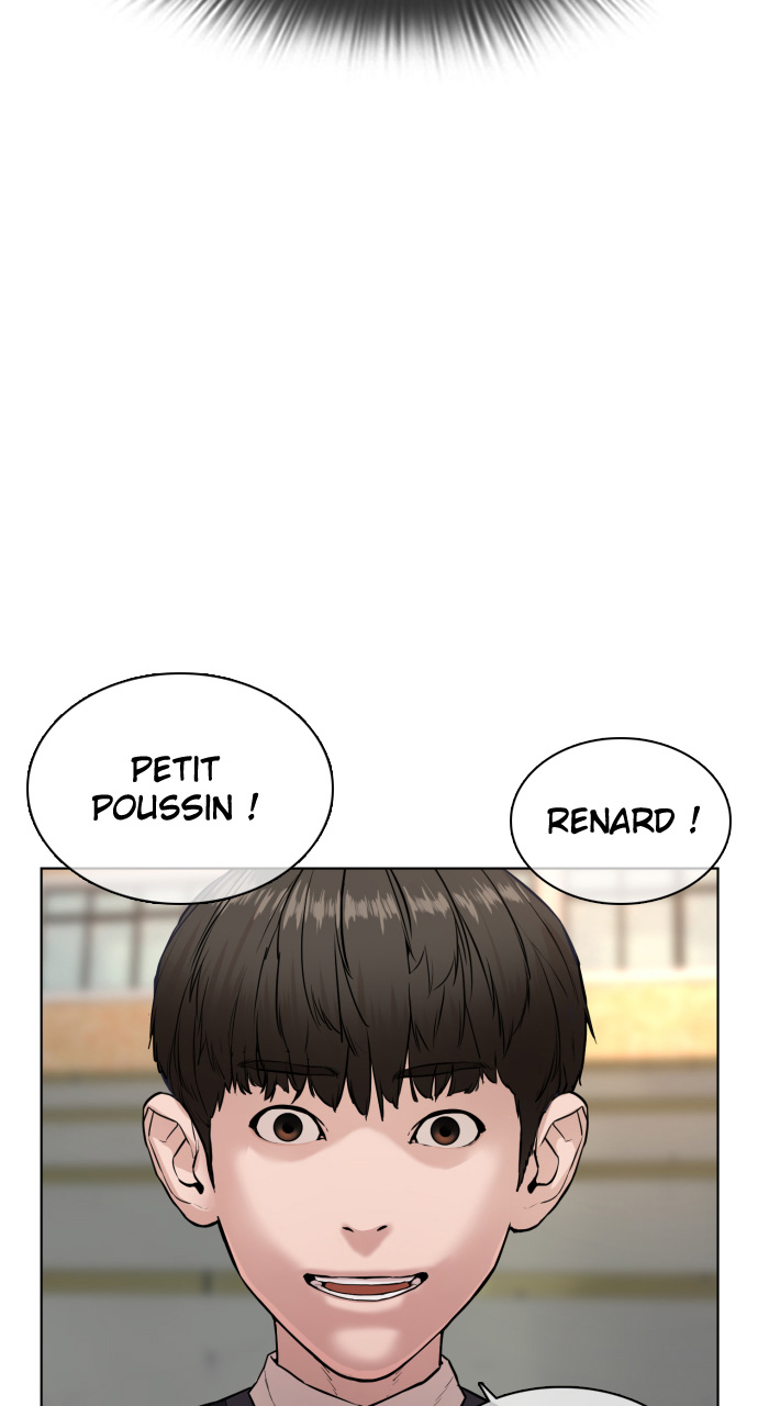 Read How To Fight vf Manga Online
