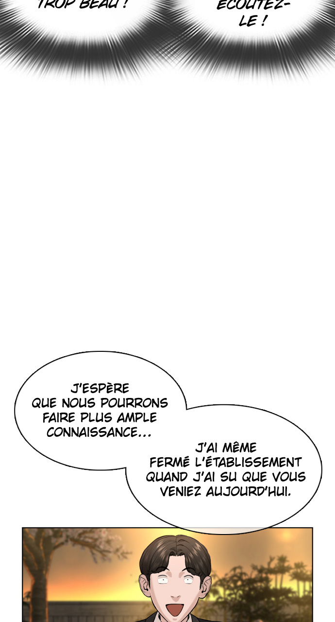 Read How To Fight vf Manga Online