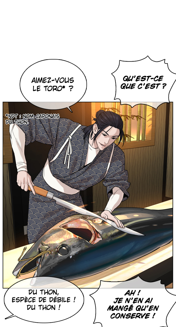 Read How To Fight vf Manga Online