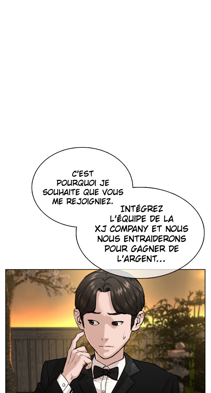 Read How To Fight vf Manga Online