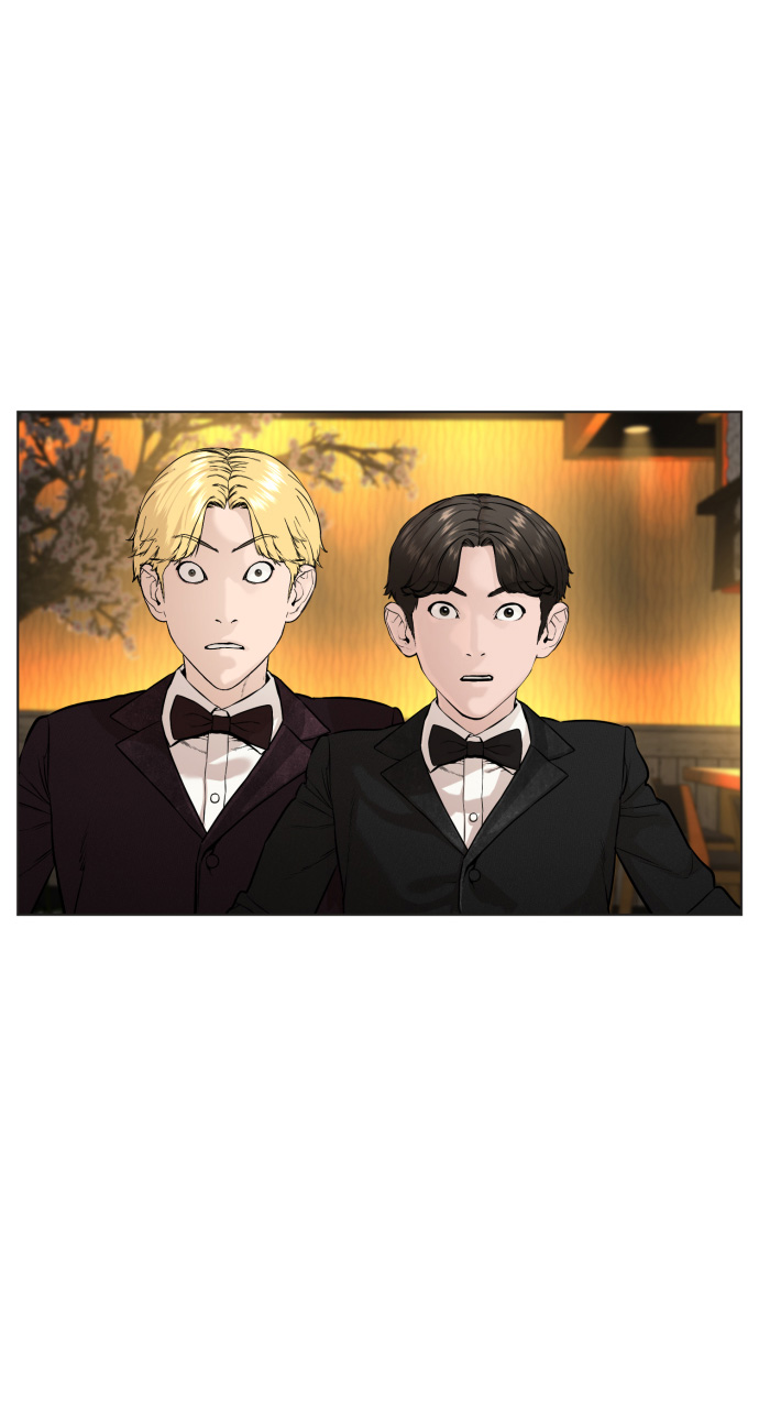 Read How To Fight vf Manga Online