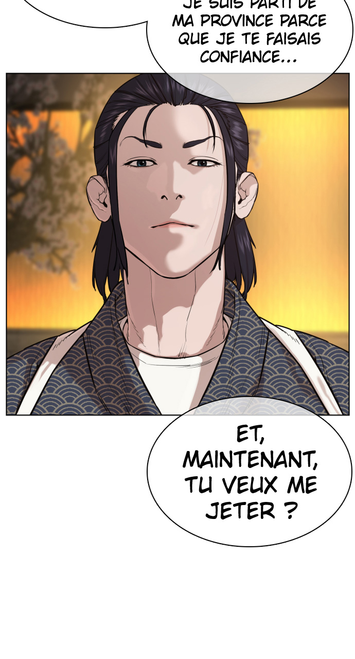 Read How To Fight vf Manga Online