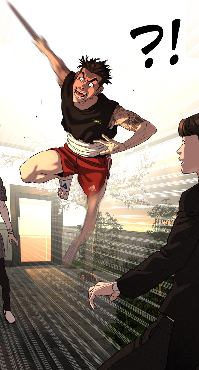 Read How To Fight vf Manga Online