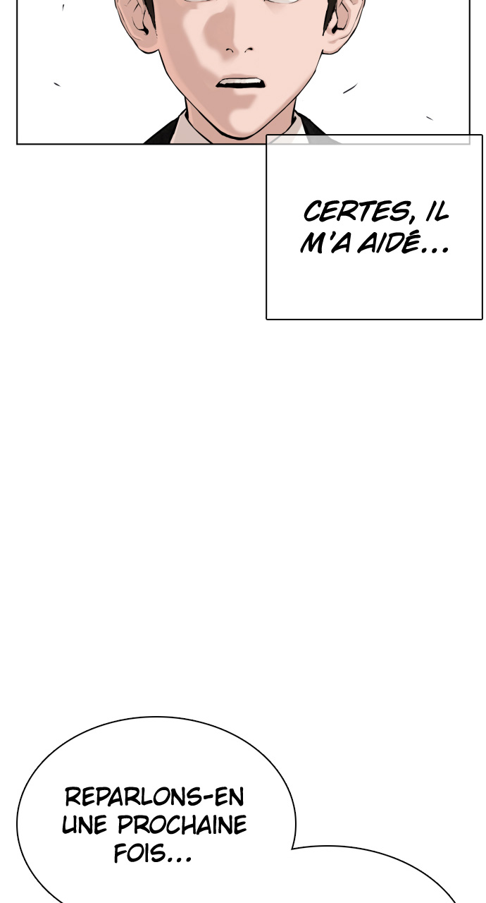 Read How To Fight vf Manga Online