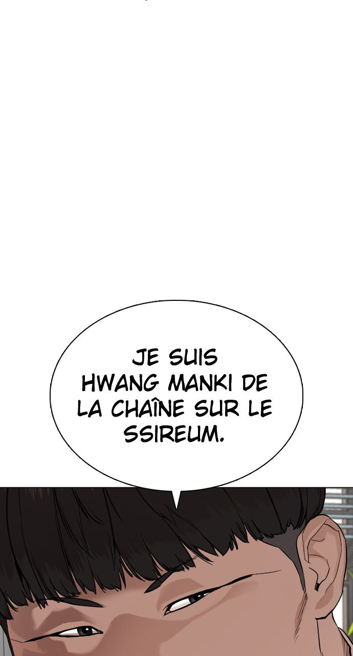 Read How To Fight vf Manga Online