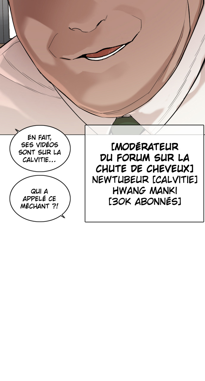 Read How To Fight vf Manga Online