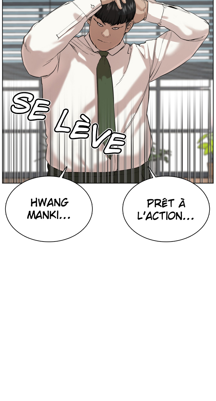 Read How To Fight vf Manga Online
