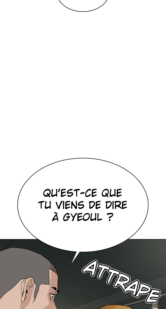 Read How To Fight vf Manga Online