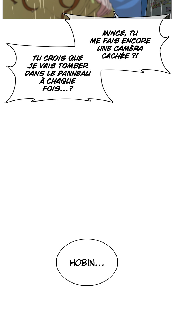 Read How To Fight vf Manga Online