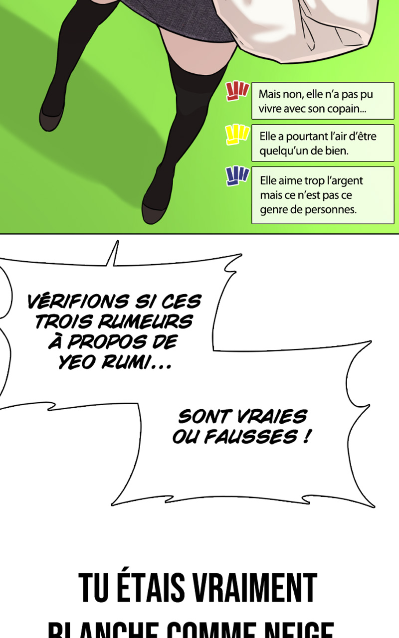 Read How To Fight vf Manga Online