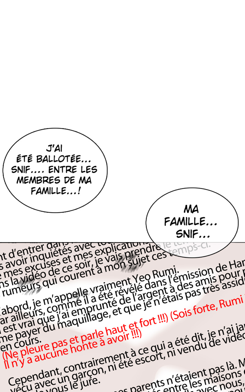 Read How To Fight vf Manga Online