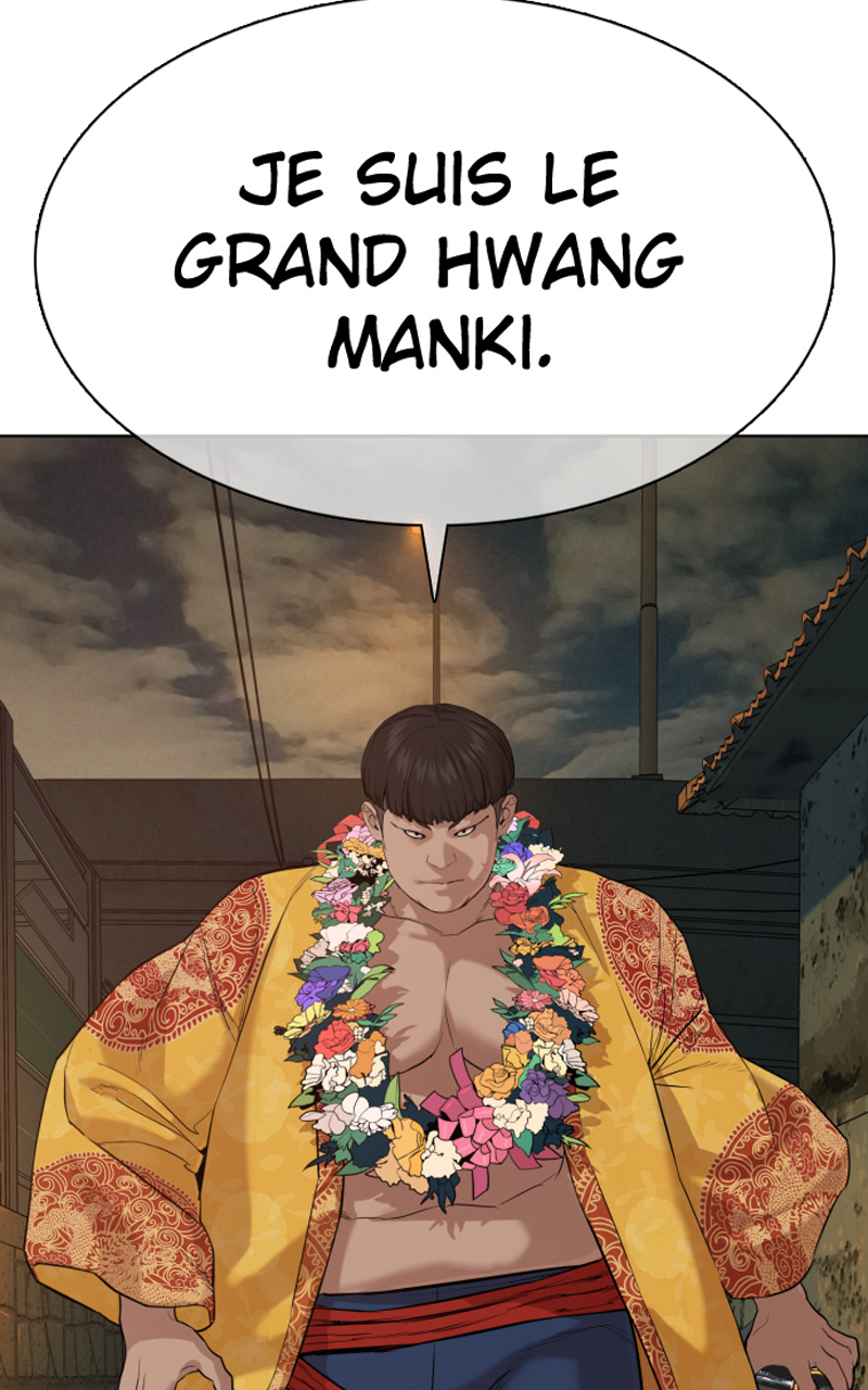 Read How To Fight vf Manga Online