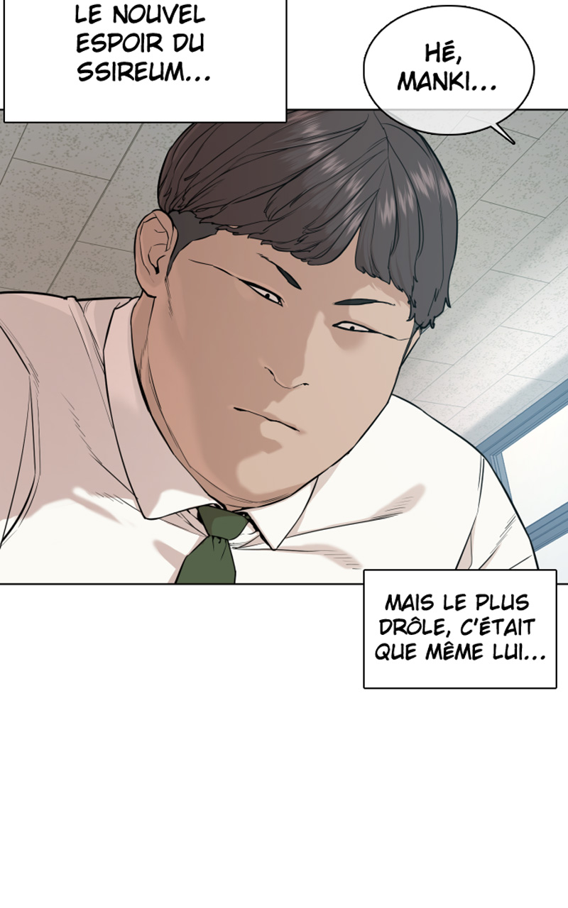 Read How To Fight vf Manga Online