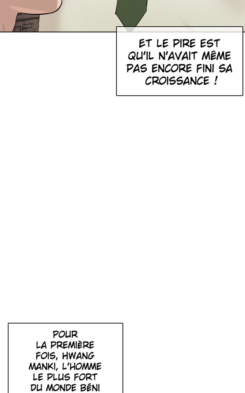 Read How To Fight vf Manga Online