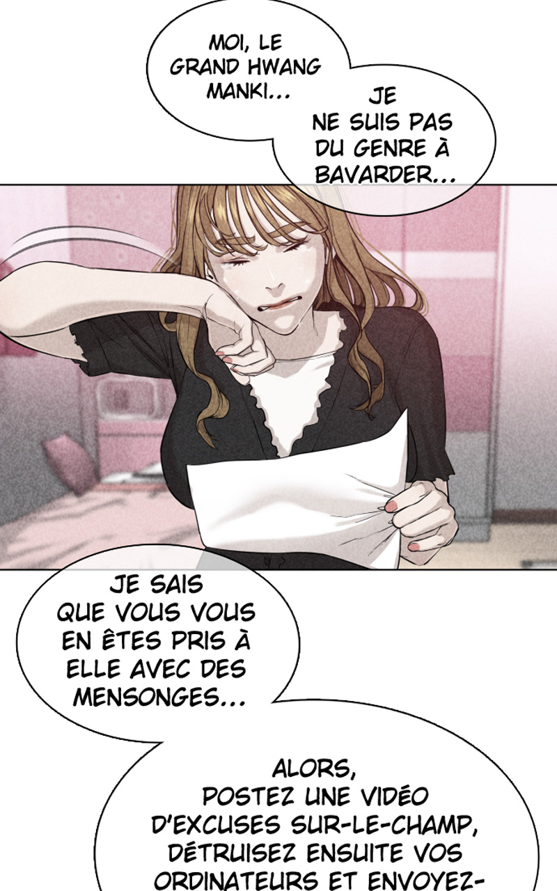 Read How To Fight vf Manga Online