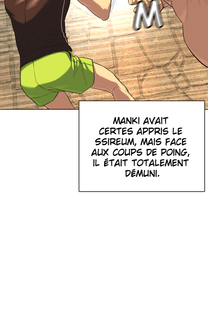 Read How To Fight vf Manga Online