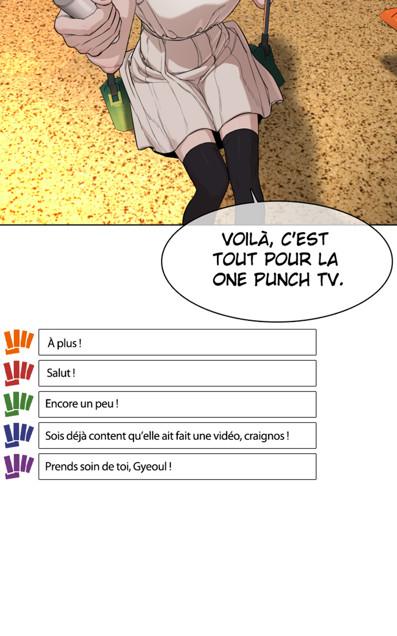 Read How To Fight vf Manga Online