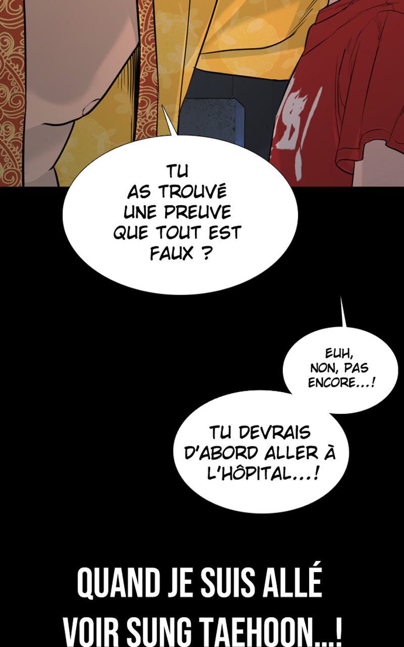 Read How To Fight vf Manga Online