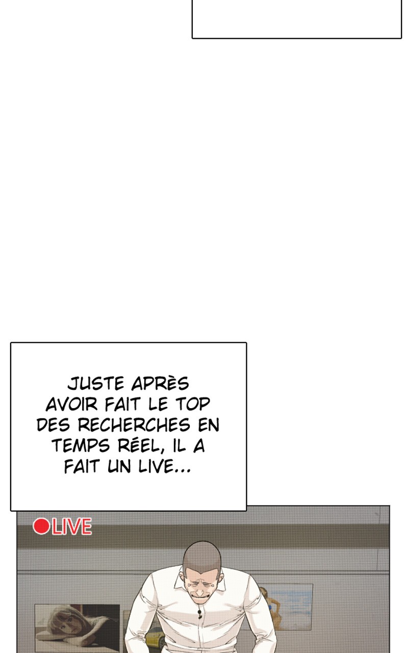 Read How To Fight vf Manga Online