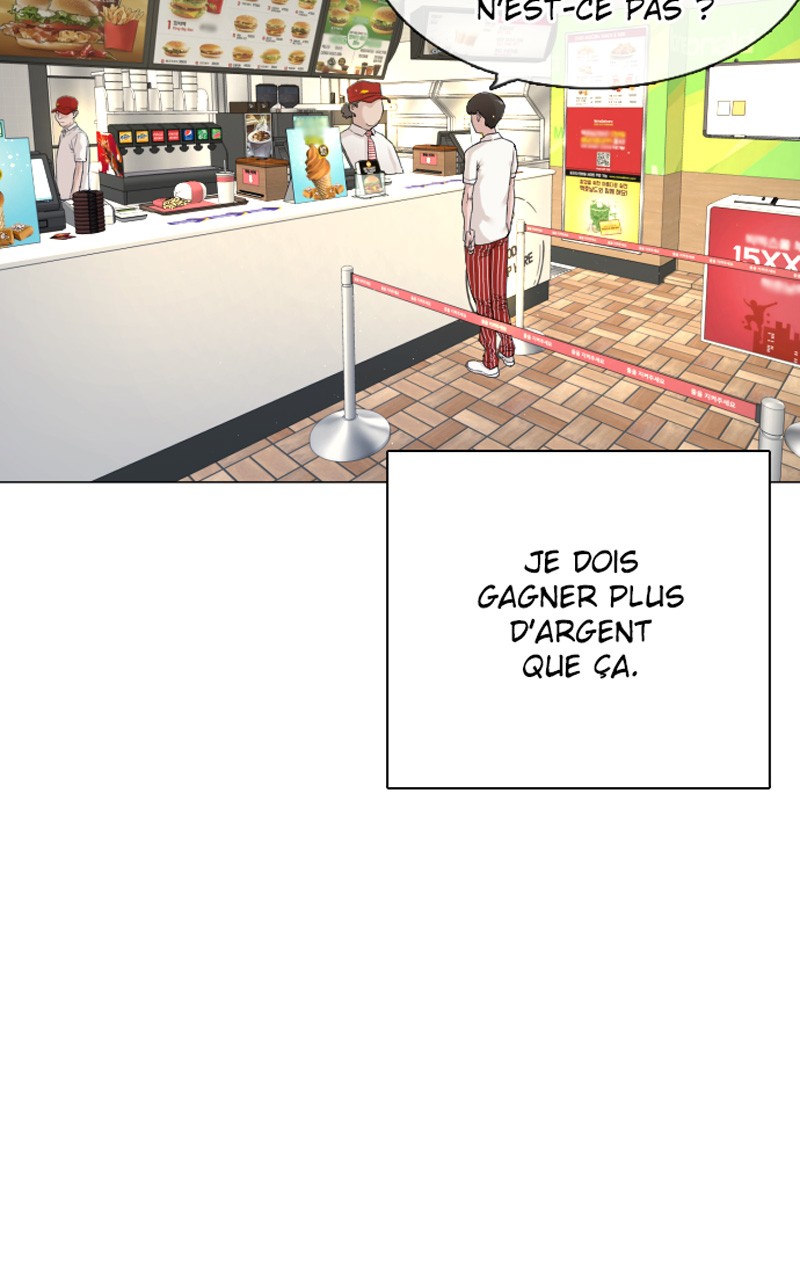 Read How To Fight vf Manga Online