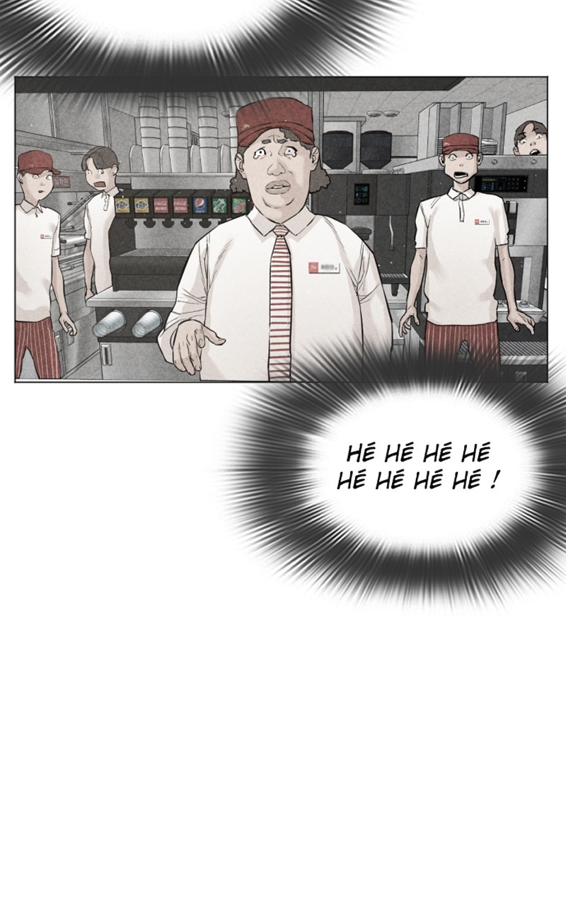 Read How To Fight vf Manga Online
