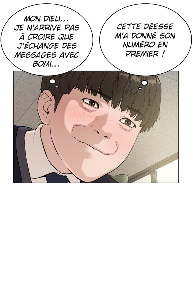 Read How To Fight vf Manga Online