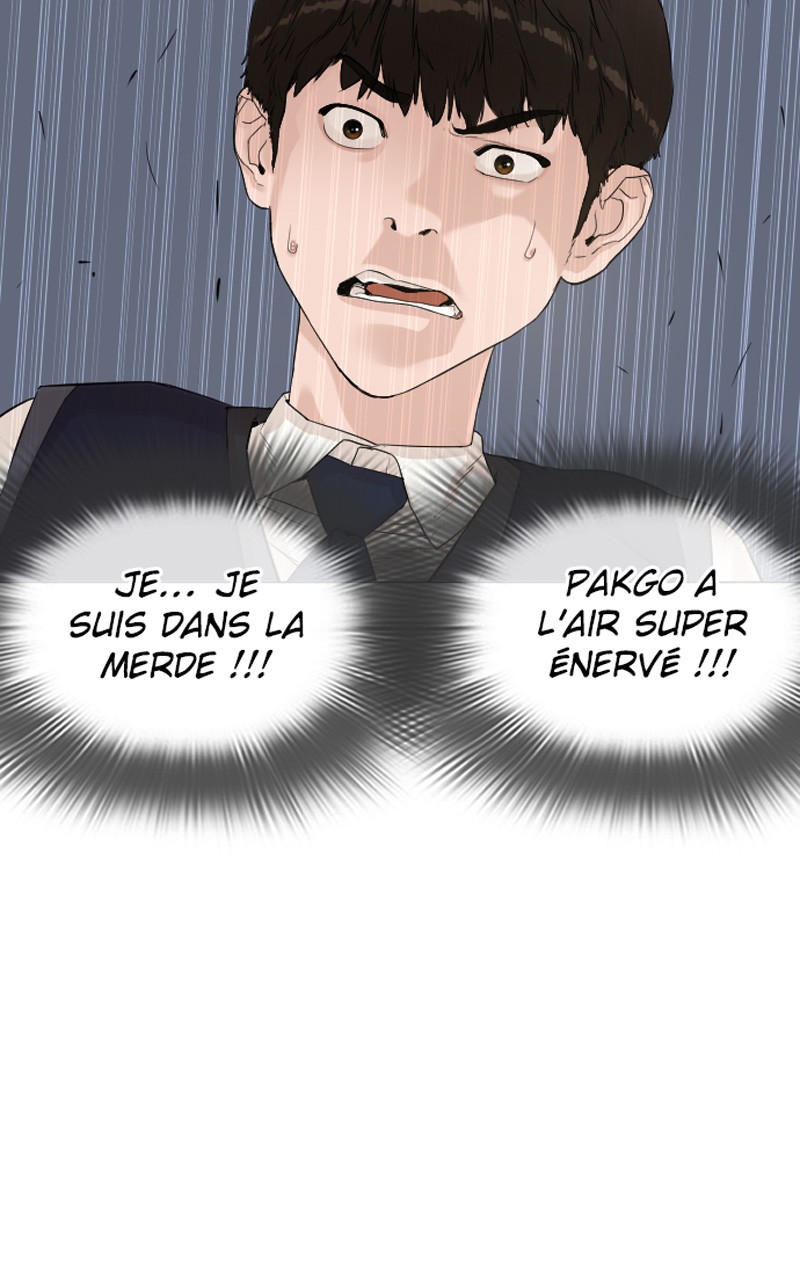 Read How To Fight vf Manga Online