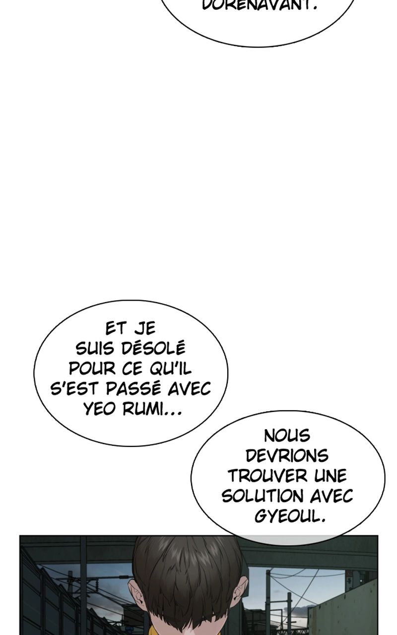 Read How To Fight vf Manga Online