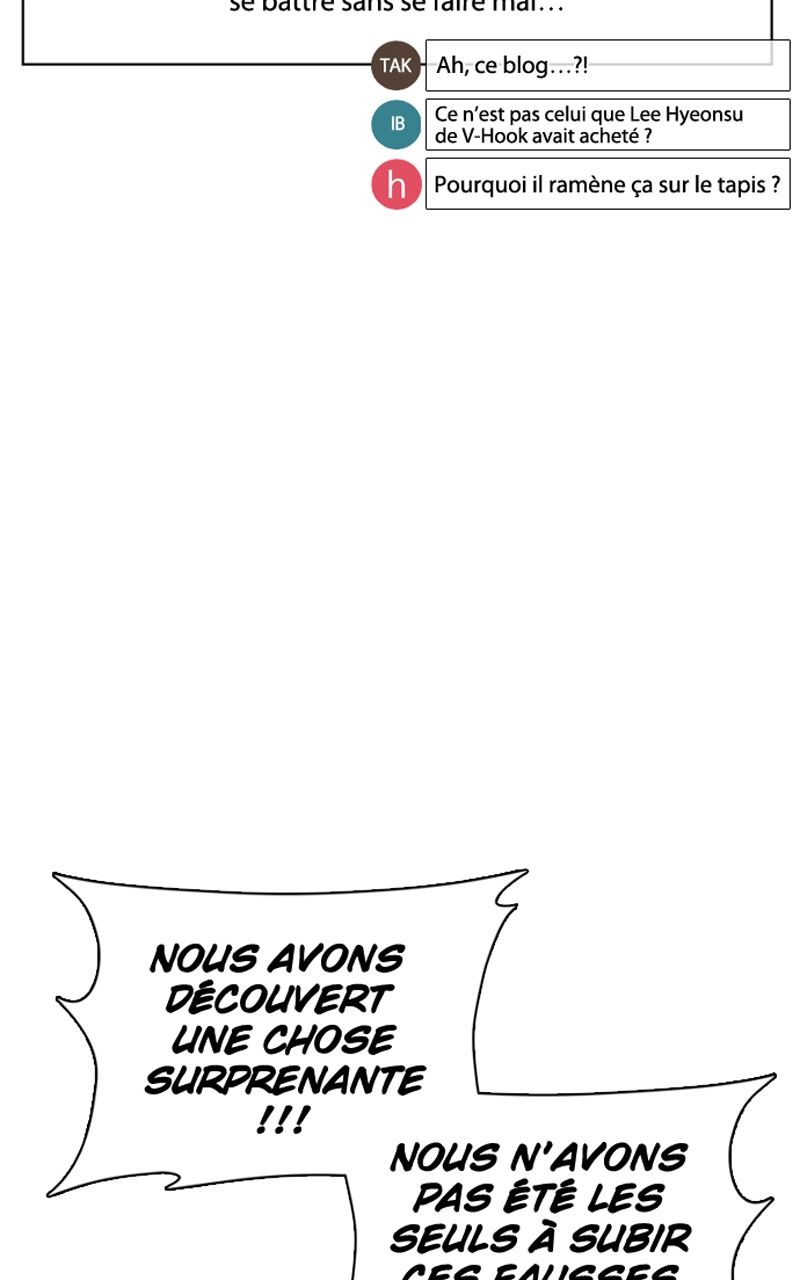 Read How To Fight vf Manga Online